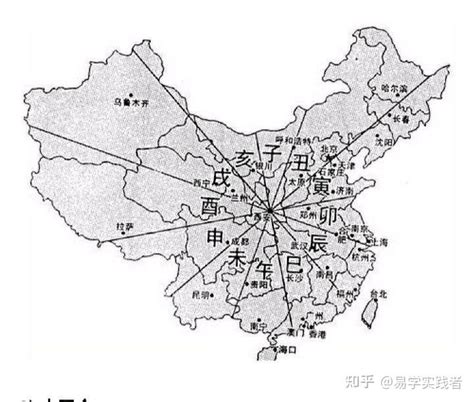 五行属水的城市|转载：中国各个城市的五行属性